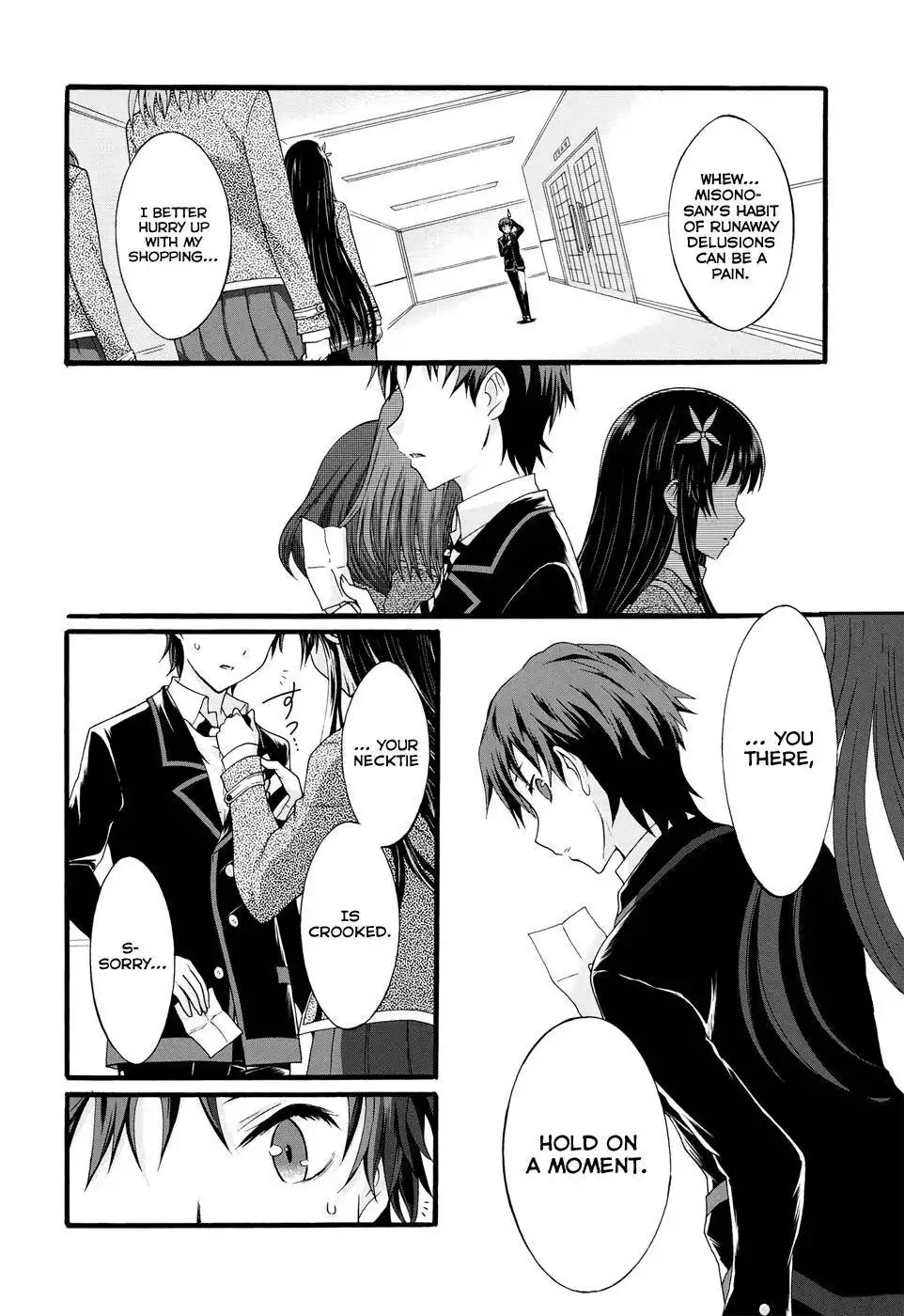 Seitokai Tantei Kirika Chapter 8 12